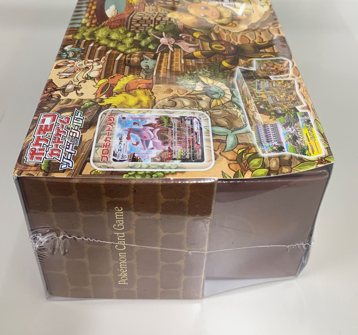 Pokemon Eevee Heroes Eeveelutions Set Booster Box Sealed Shrink Japanese NEW6