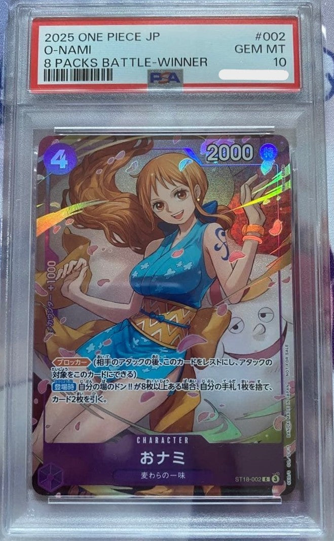 PSA 10 O-Nami ST18-002 8 Pack Battle Victory Souvenir ONE PIECE Card Japanese1