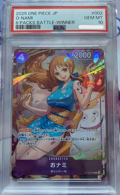 PSA 10 O-Nami ST18-002 8 Pack Battle Victory Souvenir ONE PIECE Card Japanese1