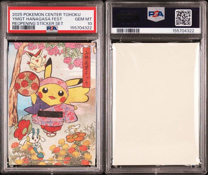 PSA 10 & 9 Pokemon Center Tohoku 2025 Sticker Complete 7 card Sequential set6