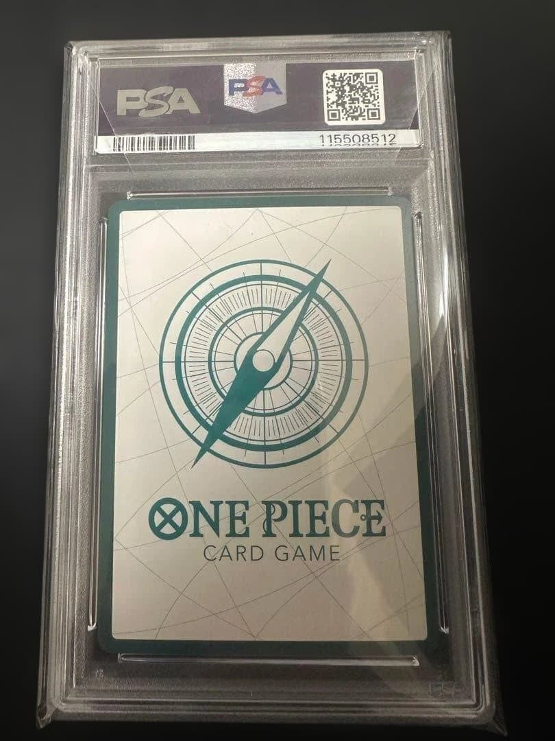 PSA10 One Pice Don Card Luffy World Final Championship 2023 English Version4