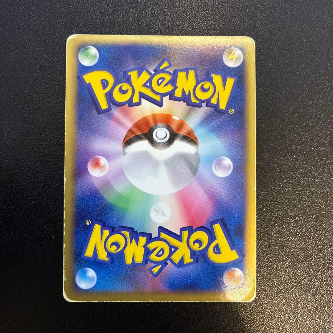 Pokemon JP Gold Star Set Rayquaza Pikachu Gyarados Alakazam Regirock Registeel3