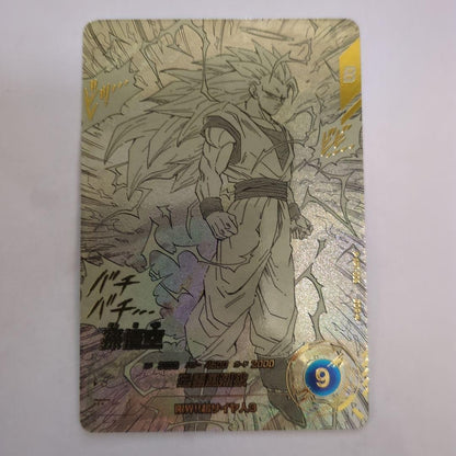 Son Goku GDR Parallel Dragon Ball Super Divers APT006 Advance Pack 40th Japan0