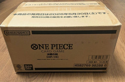 ONE PIECE Card Game The Time Of Battle OP-16 1 case 12 Box Japanese New Sealed3