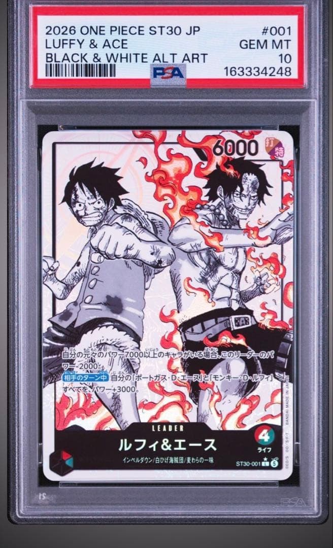 PSA 10 Luffy Ace ST30-001 L-P ONE PIECE Card Start Deck EX Bonus Pack Japanese1