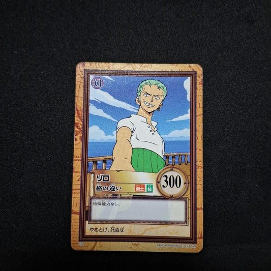 One Piece Roronoa Zoro Carddass Hyper Battle Card C06 1999 Bandai Japan Vintage1
