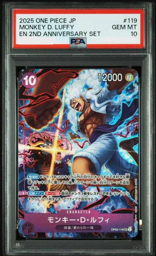 PSA 10 Monkey D. Luffy SEC OP05119 2ND ANNIVERSARY SET ONE PIECE Card Japanese0