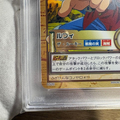 PSA 10 Luffy The Rookie Holo 2001 One Piece Hyper Battle Carddass #C520 GEM MT9