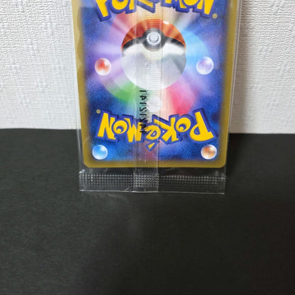 M Gengar EX 079/XY-P Japanese Promo 2014 Pokemon Card Sealed NEW7