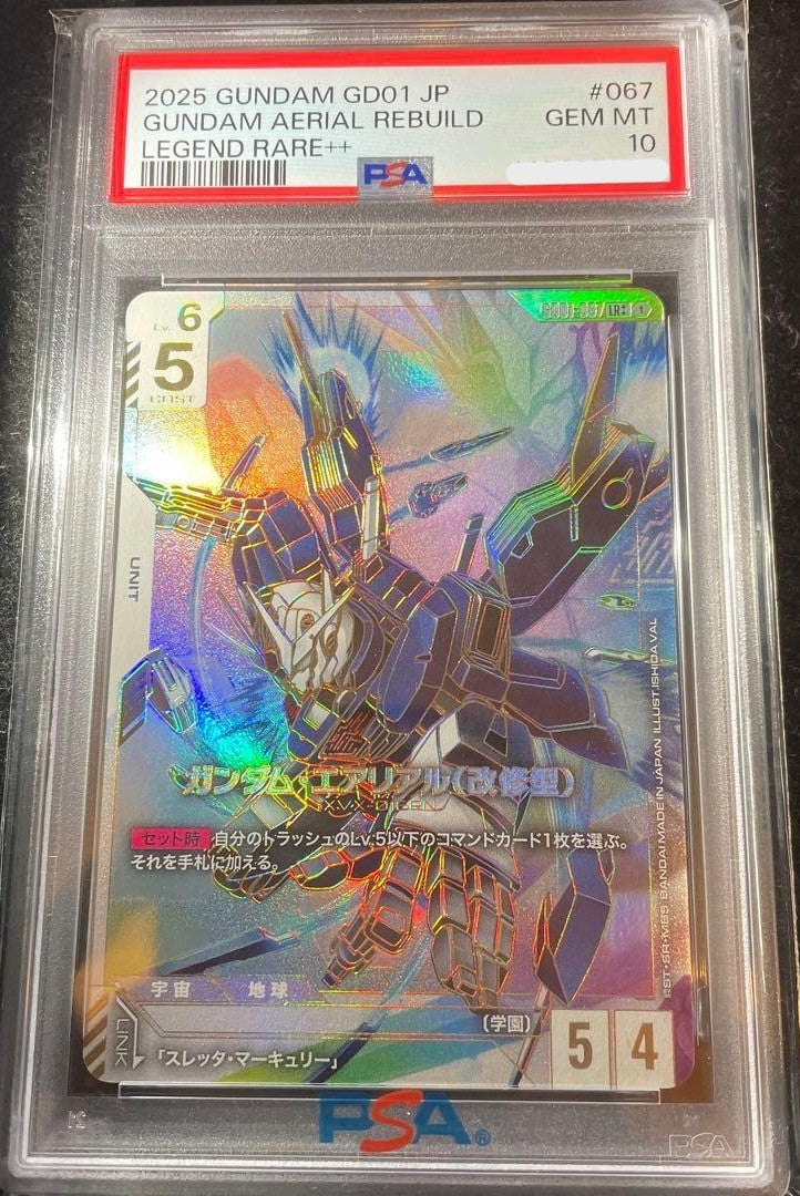 PSA10 Aerial Rebuild LR++ Newtype Rising Gundam card Game Gundam GD01-067 Japan0