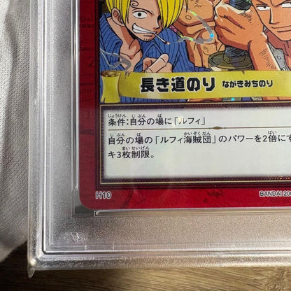 PSA10 Straw Hat Crew Grand Line Comp H10 One Piece Hyper Battle Card 2001 GEM MT7
