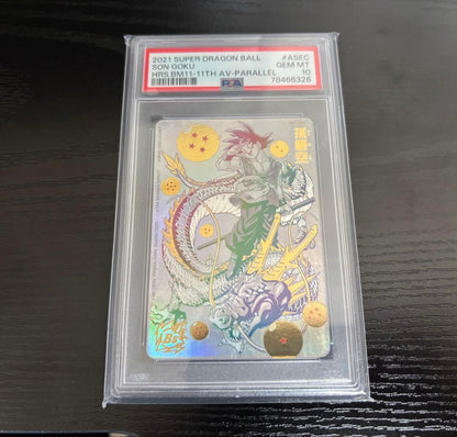 PSA10 Son Goku BM11-ASEC Parallel 11th Anniversary Super Dragon Ball Heroes1