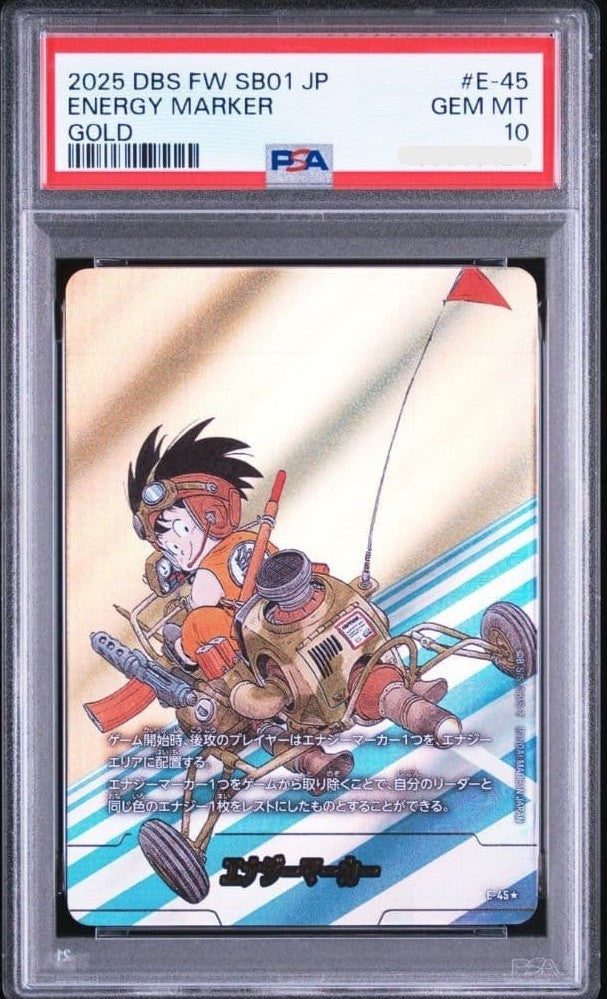 PSA 10 Gold Energy Marker E-45 Fusion World Vol.4 Dragon Ball Super TCG1