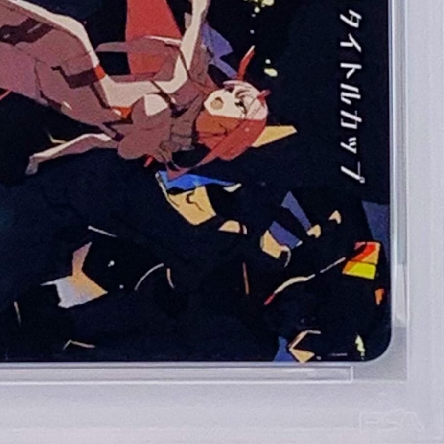PSA 10 Weiss Schwarz Zero Two DARLING in the FRANX WINNER TITLE CUP WGP 20186