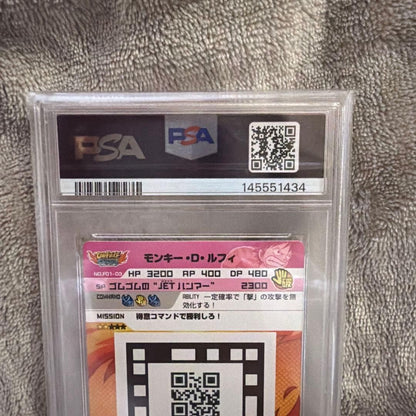 PSA 10 Monkey D. Luffy AR Cardass F01-03 One Piece 2012 Japanese GEM MT6