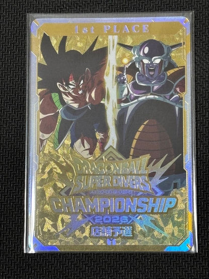 Dragon Ball Super Divers Championship Victory Promo Style Award Card Japanese0