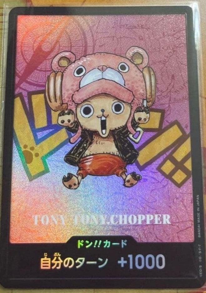 One Piece DON!! Card Chopper Kumamoto Special Premium Collection Japan1