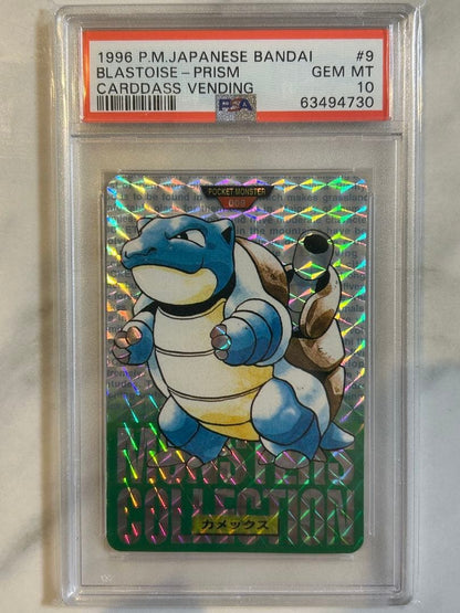 PSA 10 Blastoise Carddass Vending Prism Green 1996 Pokemon Card Japanese #91