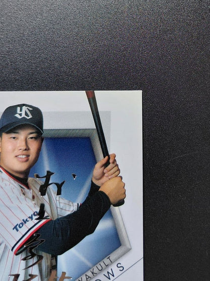Munetaka Murakami Silver Foil Auto Rookie RC 2018 BBM Yakult /100 Japanese Card4