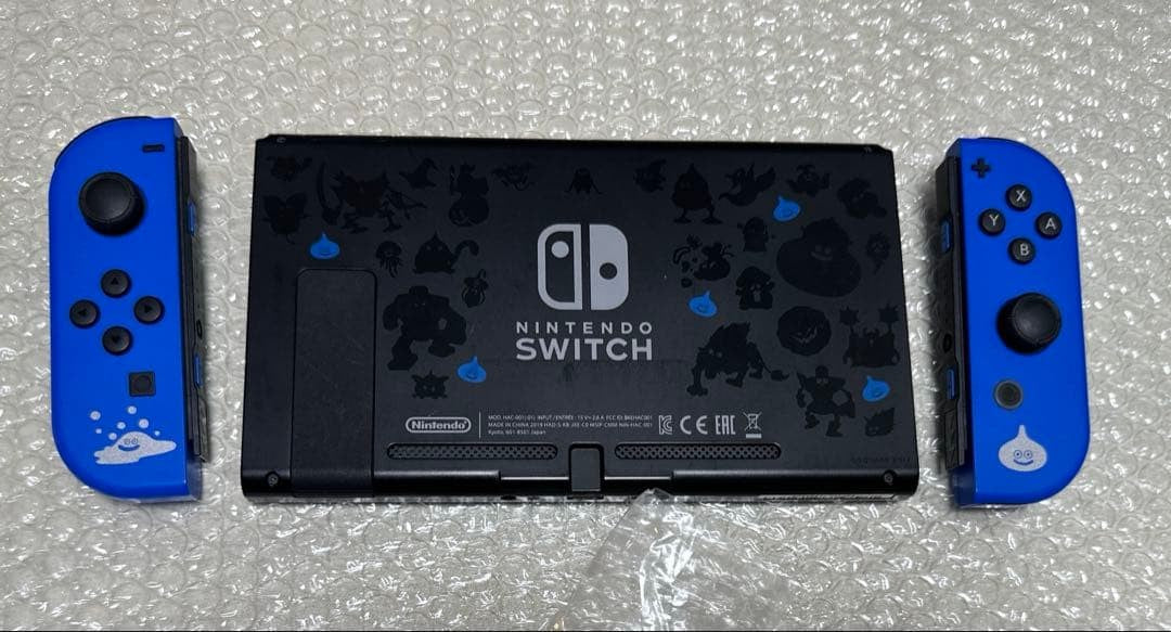 Dragon Quest XI S Lotto Limited Edition Nintendo Switch 32GB Console USED0