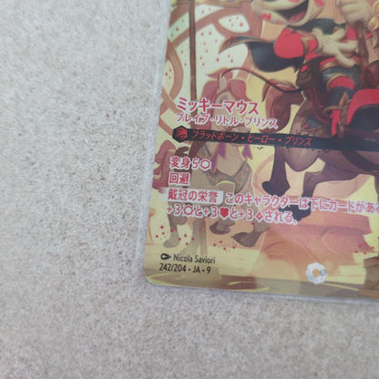 DISNEY CARD LORCANA Mickey Mouse & Minnie Mouse Iconic Japanese MINT7