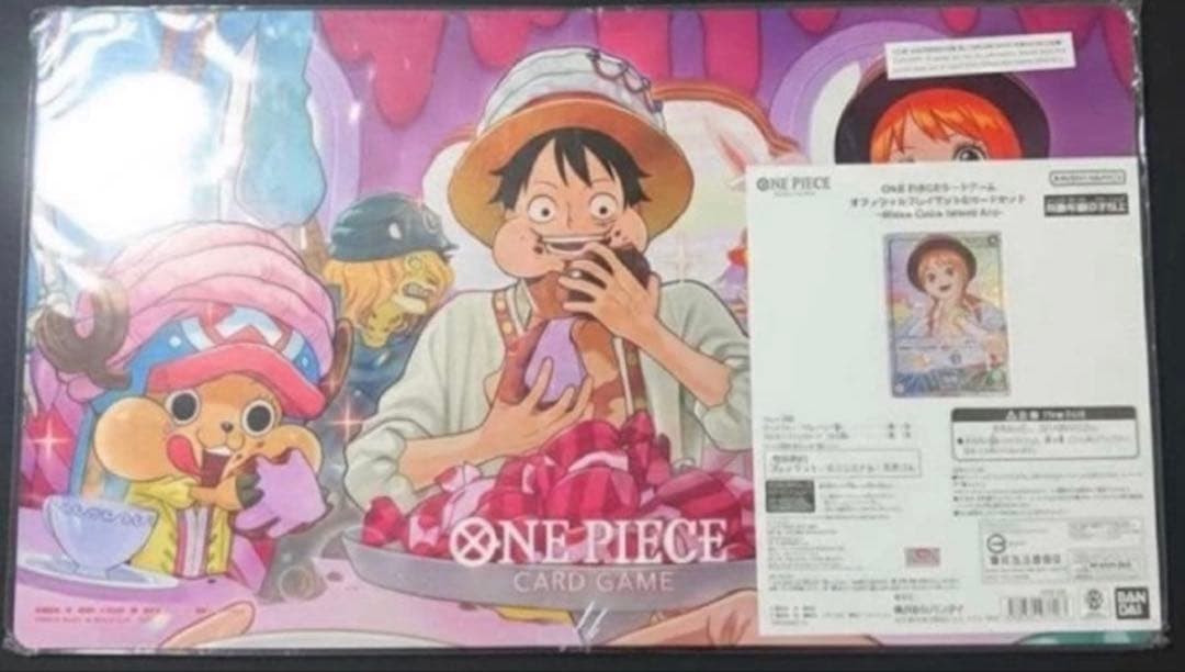 ONE PIECE Card Game Ichiban Kuji Last One Nami Playmat & Case Set Japanese0