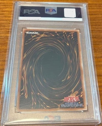 PSA 10 Dark Magician Girl 25th Quarter Century Secret Side:Unity Japanese Card1
