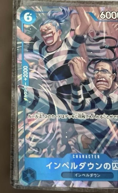 Prisoner of Impel Down OP16-042 The Time Of Battle ONE PIECE Card Japanese 20262