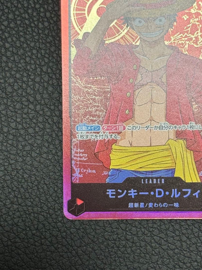 Monkey D. Luffy ST01-001 Leader Family Deck Set ONE PIECE Card Japanese6