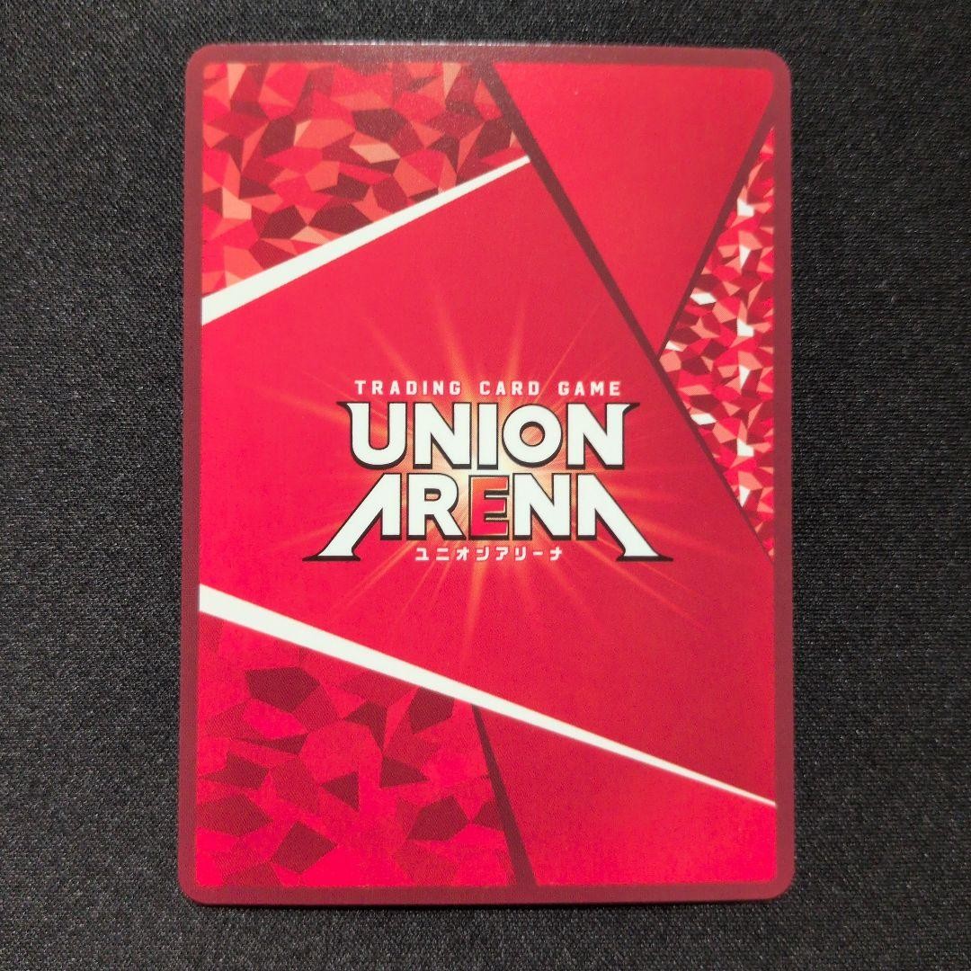 Signed UNION ARENA InuYasha UA50BT/IYS-1-071 SR ☆☆ Miroku2