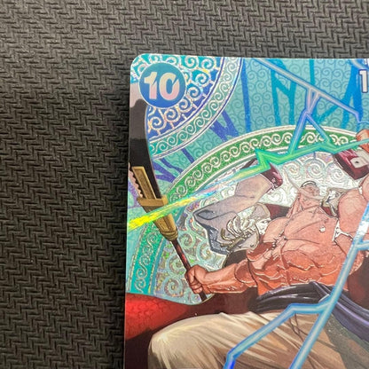 Edward Newgate SP-SPC OP13-042 Adventure on KAMI’s Island ONE PIECE Card1