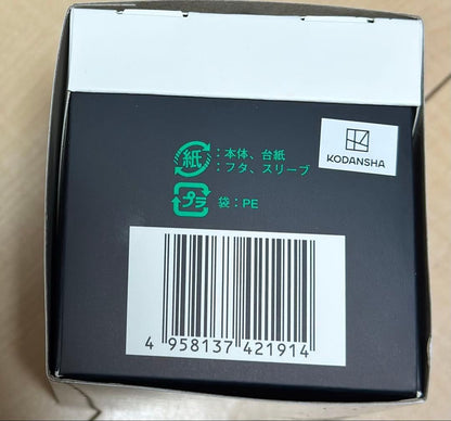CASIO GSHOCK DW5600 Ghost in the Shell Limited Anime Watch NEW0