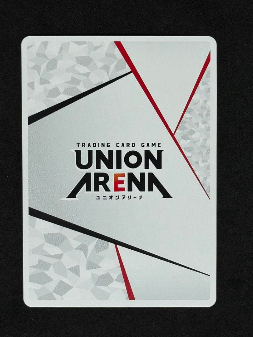 Rimuru AP 01 Serial Number Limited Action Point Union Arena Tensura Card From JP6