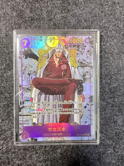 Sakazuki SEC OP16-065 Manga Alt Art The Time Of Battle Japanese Card Game13