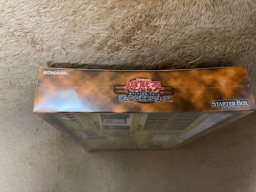 Yu-Gi-Oh Duel Monsters Starter Box Sealed Shrink Wrap Japanese Vintage OCG3