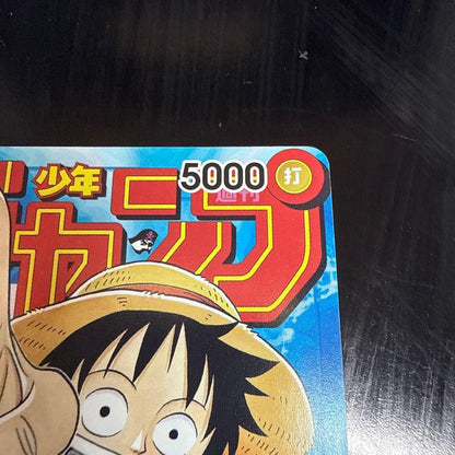 Monkey D. Luffy P-033 Event Pack Promo ONE PIECE Card Japanese NM3