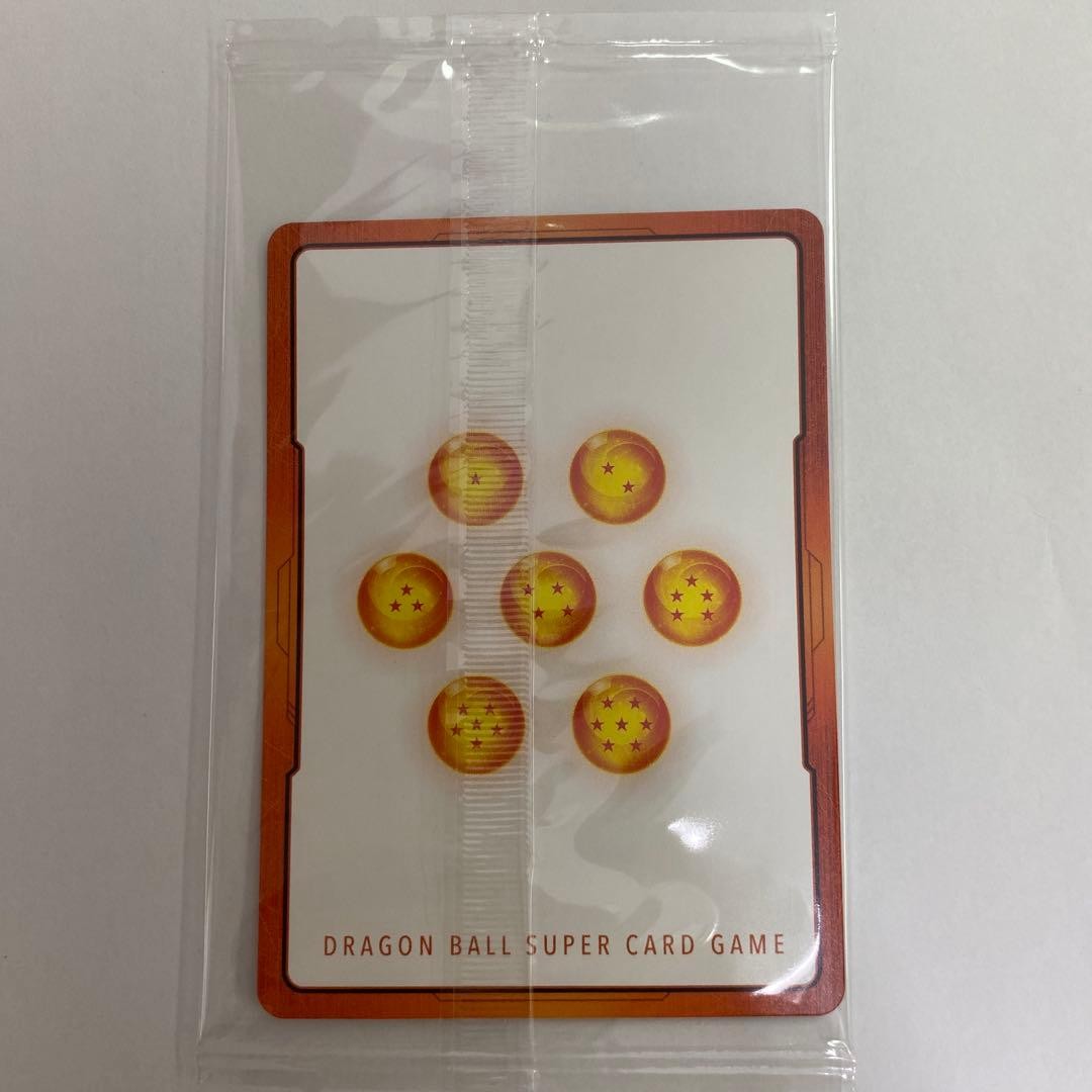 Dragon Ball Super Card Game Vegito Energy Marker Parallel Japan Sealed1