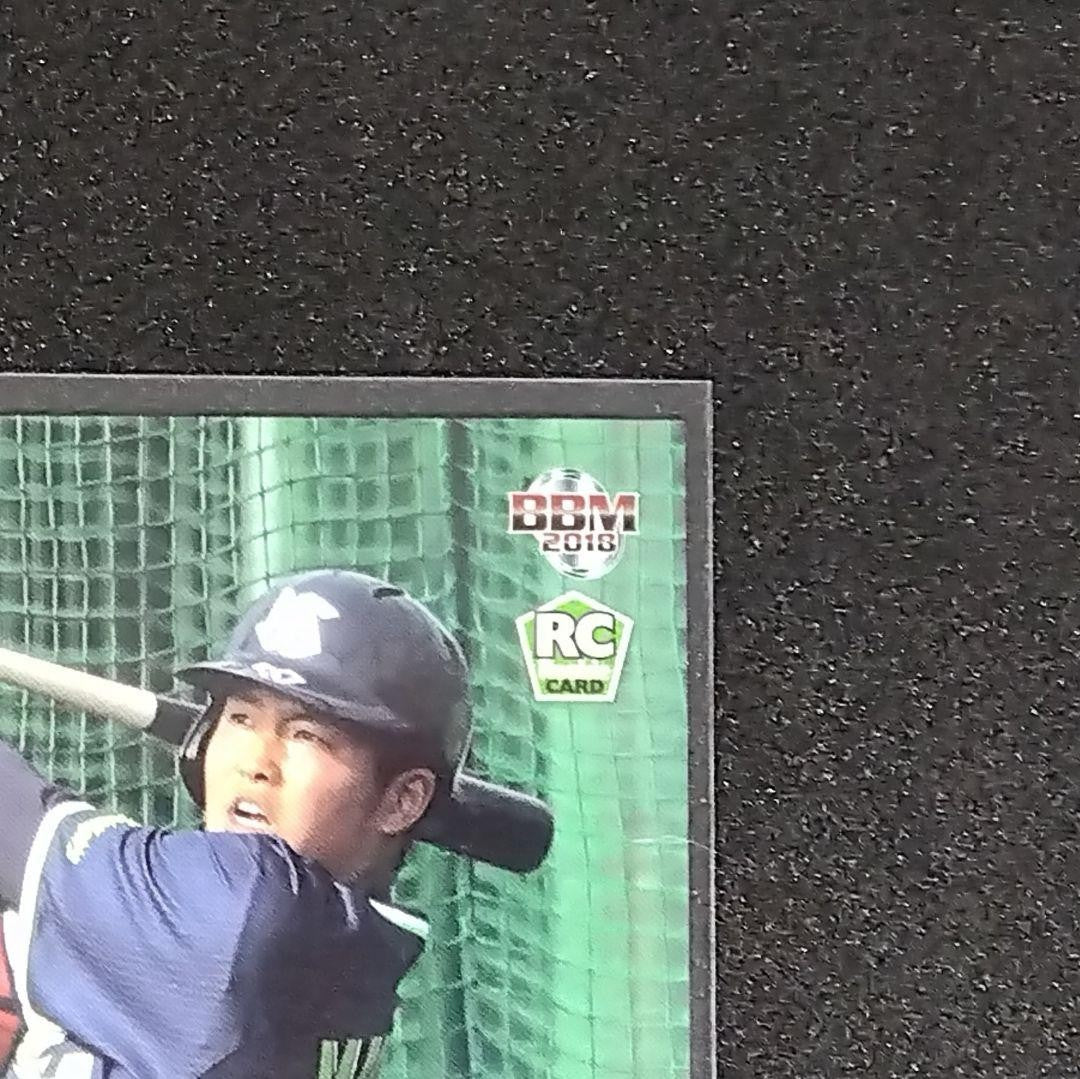 Munetaka Murakami BBM 2018 RC Rookie Silver Foil Auto #317 NPB Baseball Card4