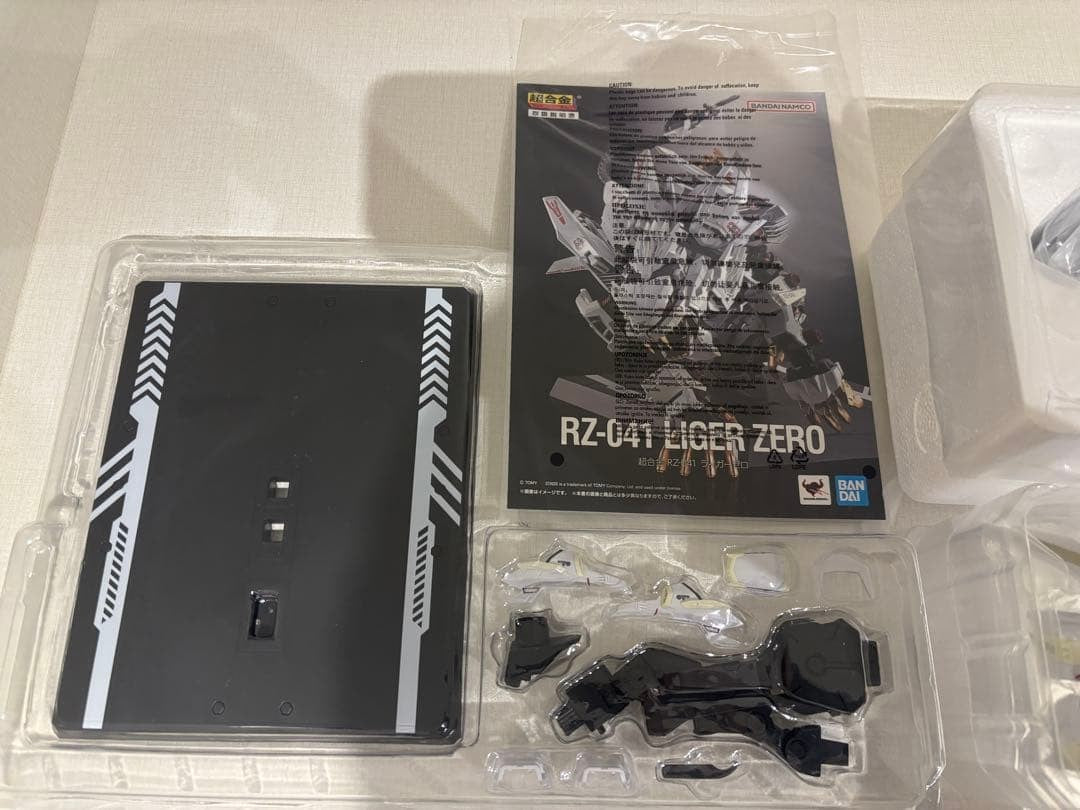 BANDAI Chogokin ZOIDS New Century/Zero RZ041 Liger Zero 8.7inch Open Box4