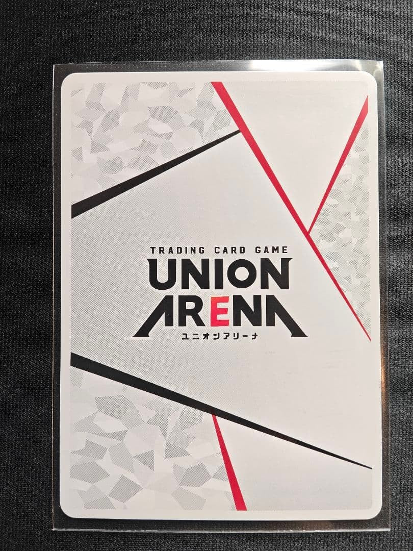 Union Arena Chainsaw Man Makima AP Action Point Holo Card Hand Signed Autograph6