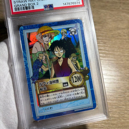 PSA 10 Straw Hat Crew Luffy Pirates Rally Holo #S40 One Piece CHB 2000 Japanese3
