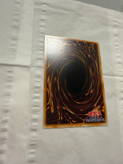 Multiply Kuriboh! LOCH-JP002 Grandmaster Rare w/ Serial Japanese Asia Ver.8