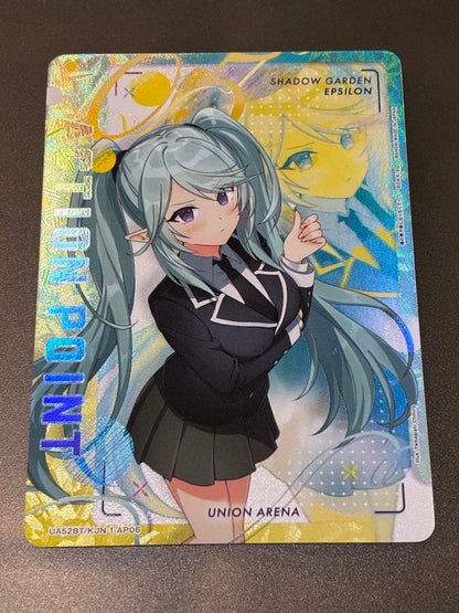 UNION ARENA The Eminence in Shadow Epsilon Japanese UA52BT/KJN-1-AP06 AP1