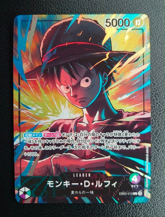 Luffy EB02-010 Official Playmat Limited Edition vol.5 Promo ONE PIECE Card TCG1