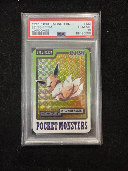 PSA 10 Eevee Prism Carddass #133 1997 Pocket Monsters Pokemon Card Japanese1