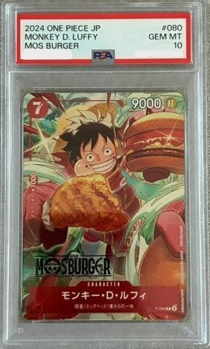 PSA 10 Luffy P080 Mos Burger Collaboration Promo One Piece Card Japanese 20240