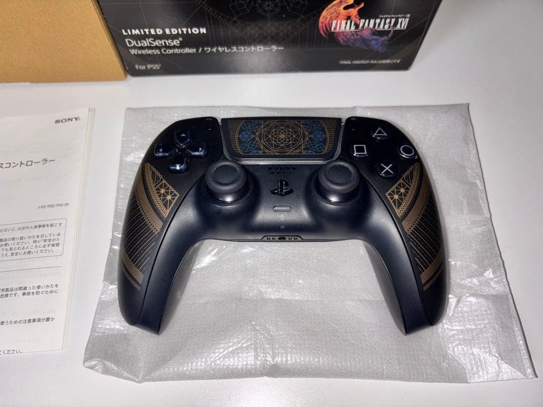 PlayStation 5 DualSense Wireless Controller FINAL FANTASY XVI limited CFIJ155002
