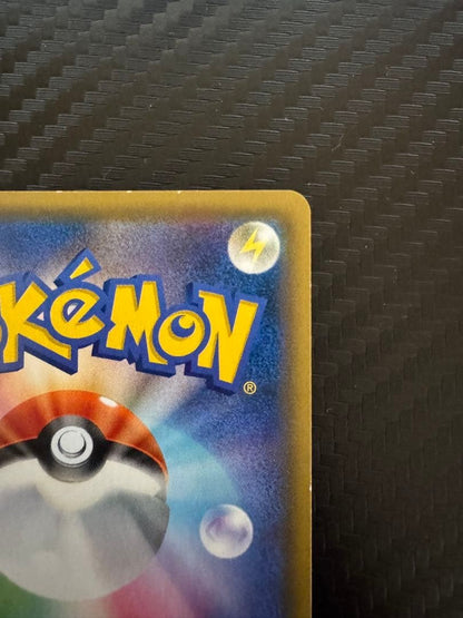 Pokemon Tea Party Pikachu 325/SM-P Promo Holo Japan Center Kyoto 2019 MP8