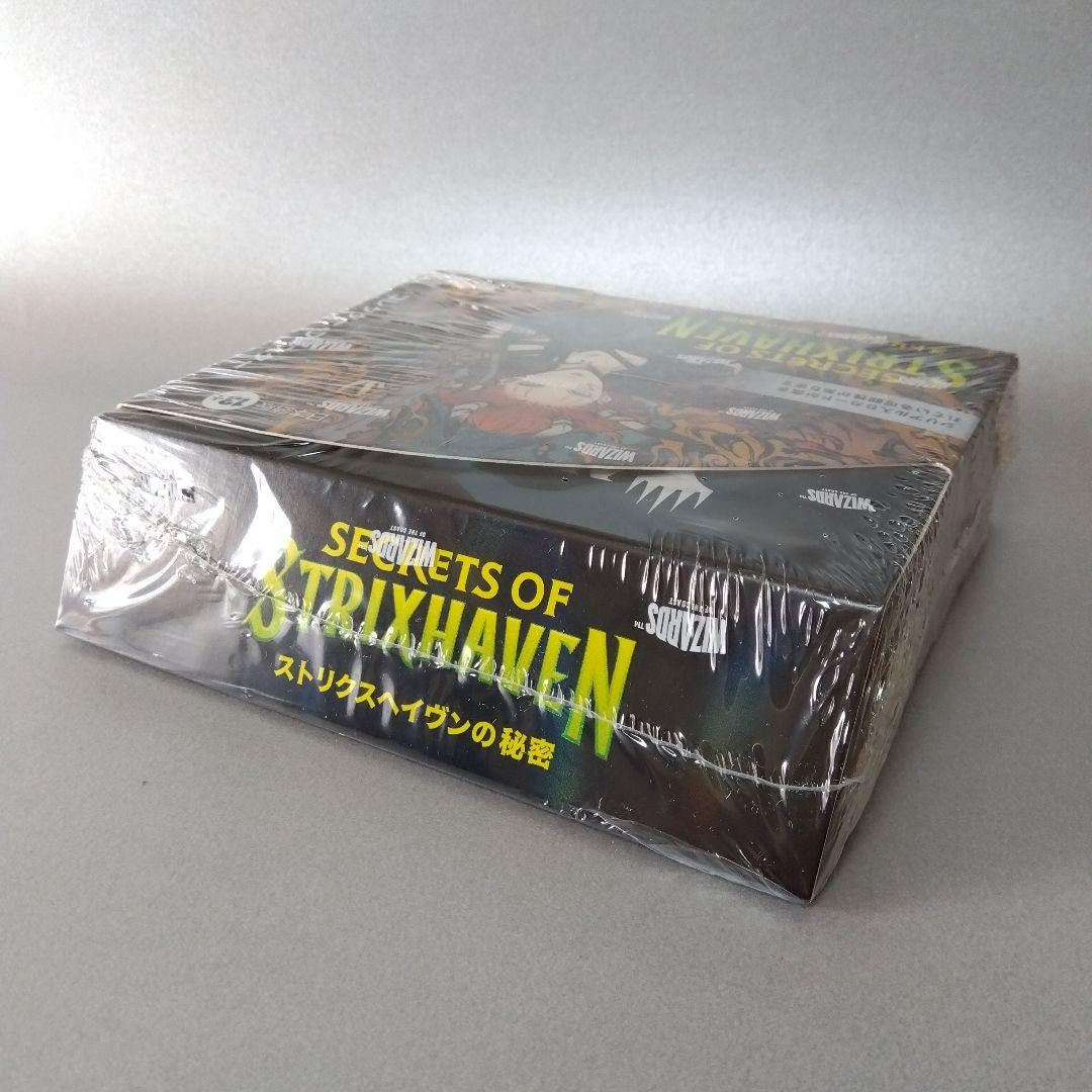 Secrets of Strixhaven Collector Booster Box Japan & Loader 1Pack Factory Sealed6