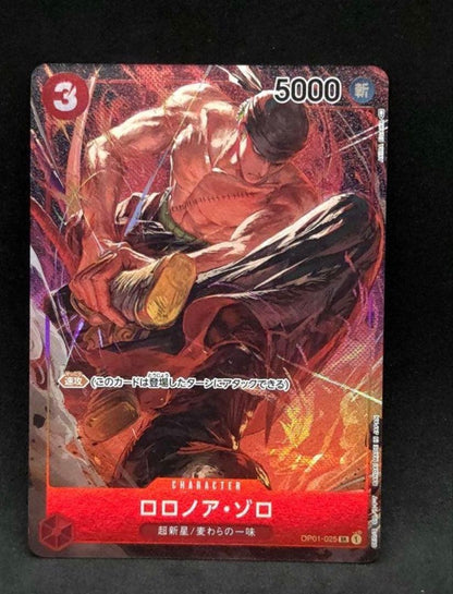 ONE PIECE Card Game Roronoa Zoro ROMANCE DAWN Parallel OP01-025 SR Japanese1